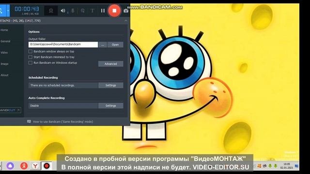 ГДЕ ПОСМОТРЕТЬ ГДЕ СОХРАНЯЮТСЯ ВИДЕО 2021