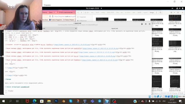 Лабораторная работа № 5 - отчёт смотреть онлайн