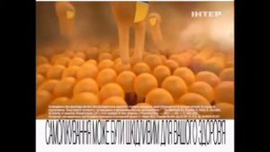 Эссенциале форте Н Дия подверждена клиничным доследжениям