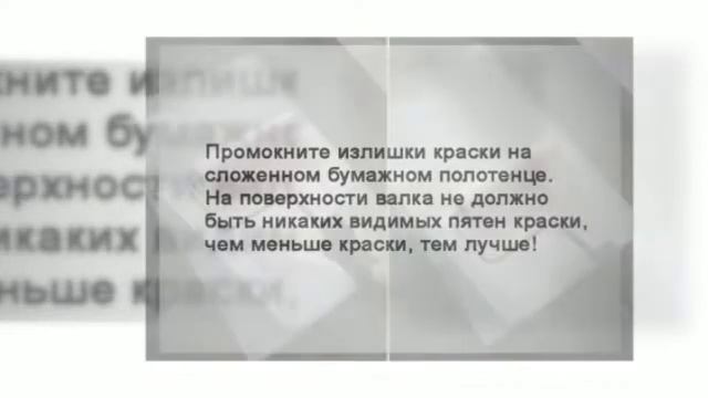Хотите креативно украсить стену?