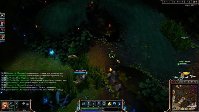 Ранговые игры Соло ку - 007 смотреть онлайн