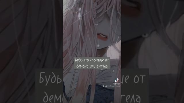 ? ПОЧЕМУ МАМА СДЕЛАЛА ЭТО!??новая манхва, идём читать!? смотреть онлайн