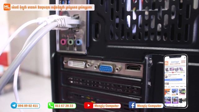 ភ្ជាប់Monitor 2 លើម៉ាសុីនតែមួយ [MengLy Computer]