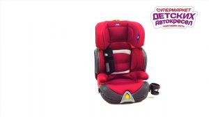 Автокресло Chicco Oasys Fixplus Evo обзор Супермаркета Детских Автокресел