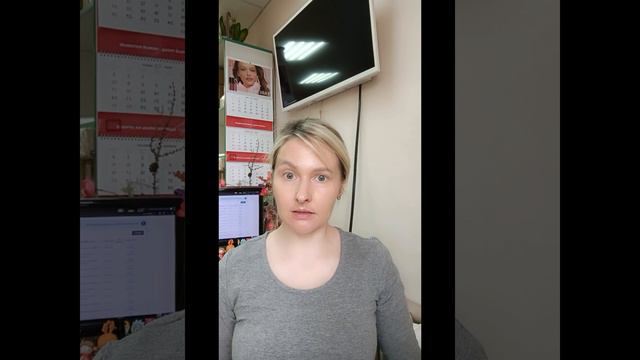 #Урок1 #Школа_макияжа #Glame_Team Домашнее задание