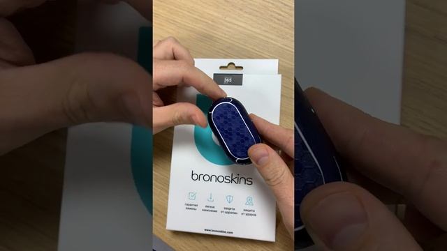 Защита кейса Samsung Galaxy Buds смотреть онлайн