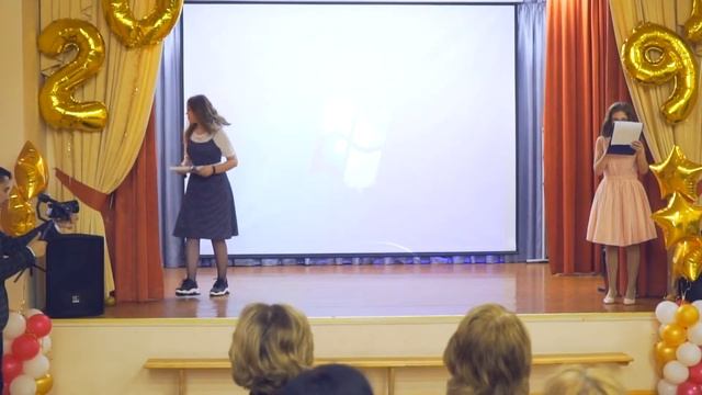 Выпускной 9"Г" класса 118 школы города Москвы (27 Июня 2019 года). смотреть онлайн