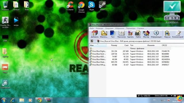 518 Компьютерный гений 1 Как установить гаджеты рабочего стола на windows 71 смотреть онлайн
