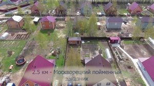Обзор коттеджного поселка Виноградная лоза от компании-застройщика «Домоведовъ»