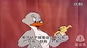 Том и Джери прикол на уйгурском