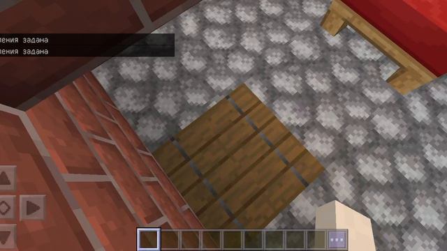 обзор на мой дом в майнкрафте смотреть онлайн