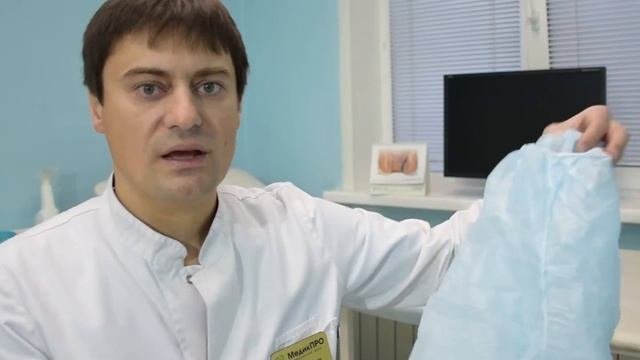 КАК ПРОХОДИТ ОСМОТР У КОЛОПРОКТОЛОГА?