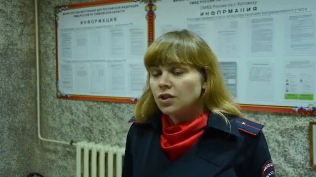 Иностранных граждан первый что делать надо