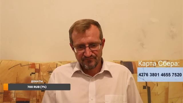 Стрим смотреть онлайн