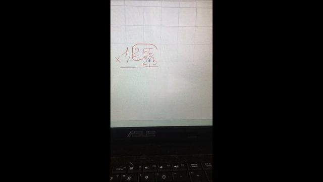 умножение десятичной дроби на десятичную дробь смотреть онлайн