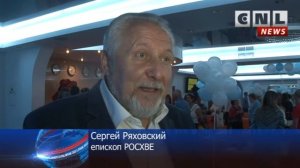 CNLNEWS: Церковь «Роса» 25-лет