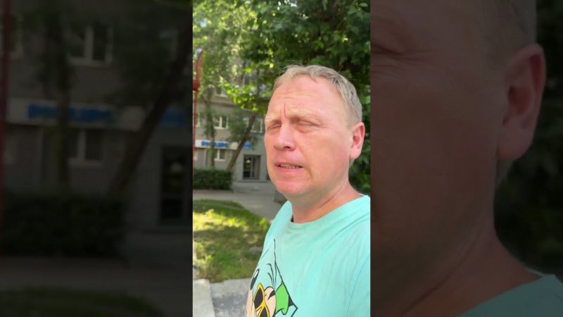 Внимание