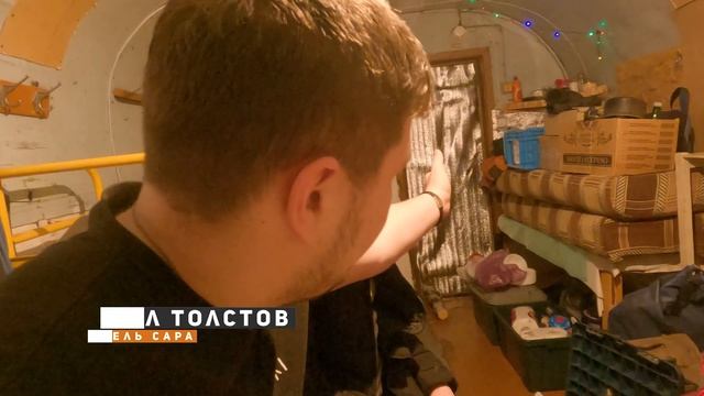 Салехардское кольцо | Вторая серия | Окрестности Саранпауля