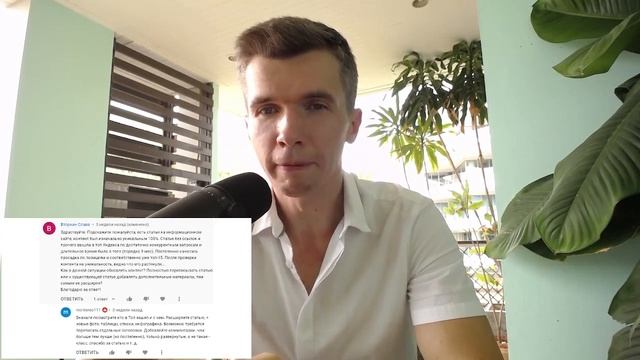 Что делать, если ваш уникальный контент сайта растаскивают на другие сайты? смотреть онлайн