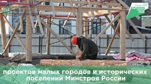 БЛАГОУСТРОЙСТВО НАБЕРЕЖНОЙ РЕКИ АВАЧИ В ЕЛИЗОВЕ ИДЁТ ПО ГРАФИКУ