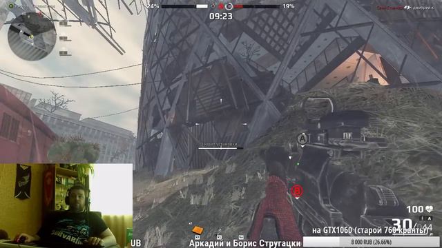 Survarium МОЛОЧНОЕ ПОХМЕЛЬЕ смотреть онлайн