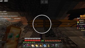 ЗАРЕЙДИЛ 2 БАЗЫ НА АНАРХИИ NeverTime И СДЕЛАЛ РАЗДАЧУ #minecraft #funtime #holyworld #nevertime