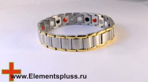 Bio Магнитный браслет от давления