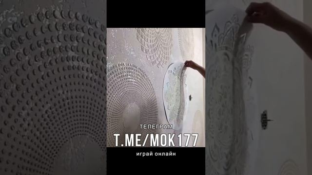 Очумелые ручки