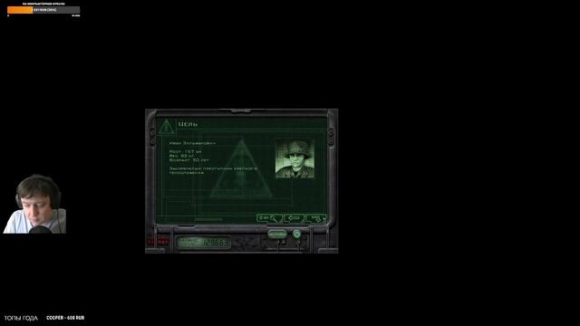 Hitman: Codename 47 | ПРОХОЖДЕНИЕ | АГЕНТ  47
