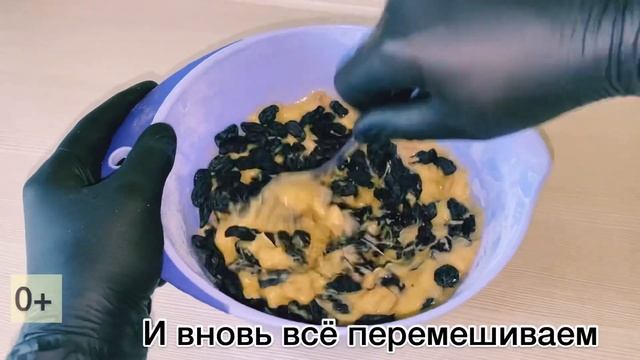 За 20 МИНУТ печенье к чаю | без соды и разрыхлителя | Дети его ОБОЖАЮТ!
