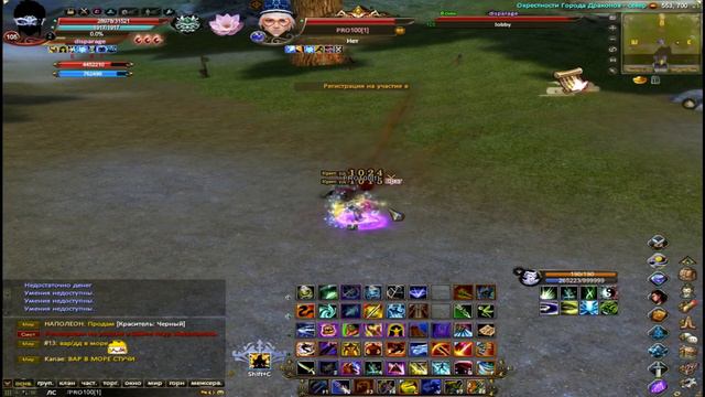 Когда не заходил больше месяца, руки плавают мимо скилов смотреть онлайн