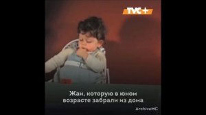 Как дети из неблагополучных семей реагируют на обычную простую игру?