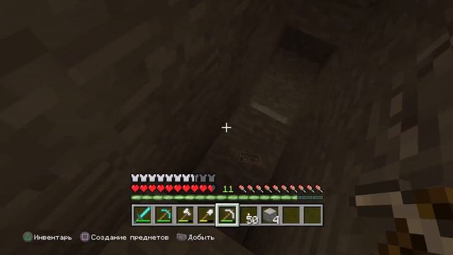 Майкрафт это моя жызни UGLIK смотреть онлайн