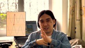 ЧТО ТАКОЕ ФАЗА, ПРОТИВОФАЗА И СМЕЩЕНИЕ ФАЗЫ