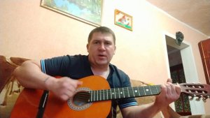 Песни под гитару "Алёшка"