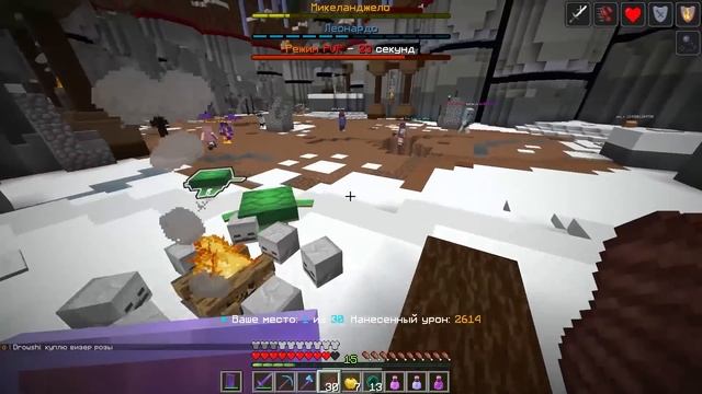 Этот ДЕНЬ Поменял Мой ВАЙП на Анархии - Майнкрафт ХолиВорлд смотреть онлайн