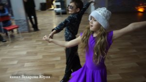 Матвей и Маша танцуют на  Новогоднем вечере ТСК Аксенов-Данс 25 декабря 2023 Новосибирск