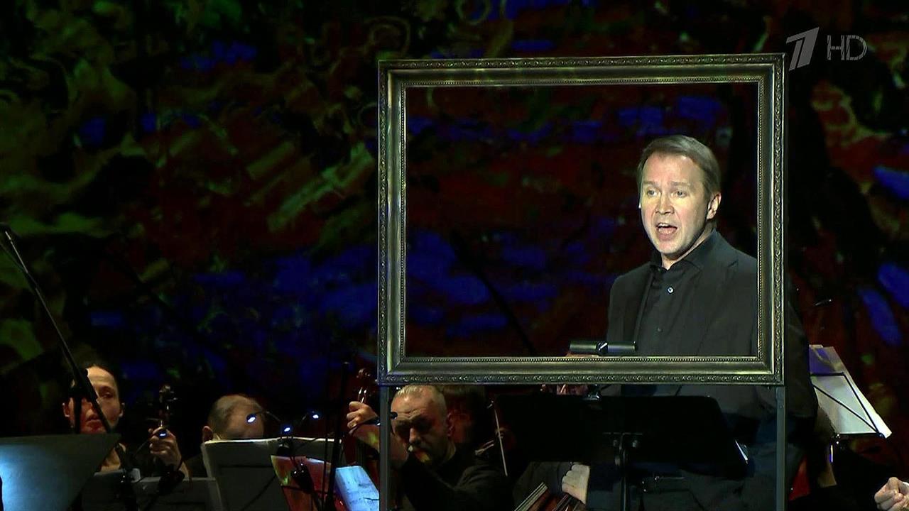 Винсент Ван Гог, каким его знал лишь один человек ...ктакль Театра наций в поддержку ветеранов сцены