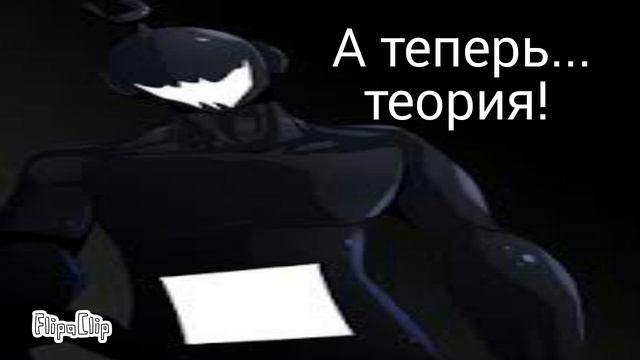 Чёрный телепузик/кошмар это ТИНКИ ВИНКИ!!! Теория про Slendytubbies 3 смотреть онлайн