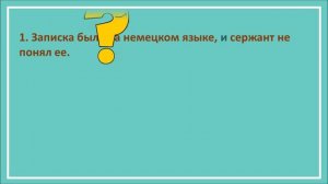9.1. Что такое сложное предложение? Типы сложных предложений. 9 класс