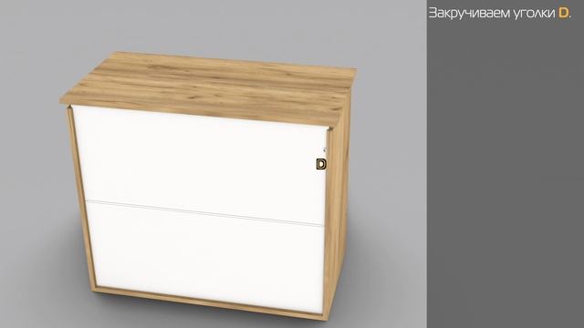 Видеоинструкция по сборке комода НОРД смотреть онлайн