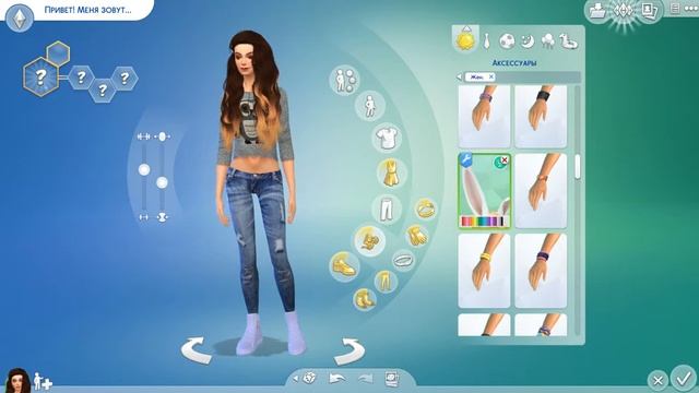 The Sims 4 Часть 1 ( Беглое создание перса. Что же мне с тобой делать? ) смотреть онлайн