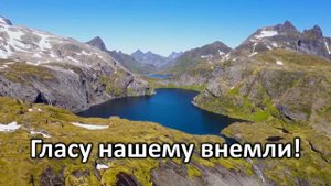 № 127  В день субботнего покоя | Караоке с голосом | Христианские песни | Гимны надежды