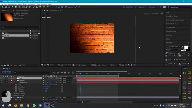 Эффект 3D камеры в After Effects | Motion it! смотреть онлайн
