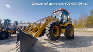 Экскаватор-погрузчик SHANMON S900