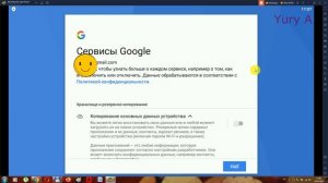 Устанавливаем Android игры и приложения на Windows