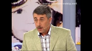Как приучить ребёнка к горшку? - Доктор Комаровский