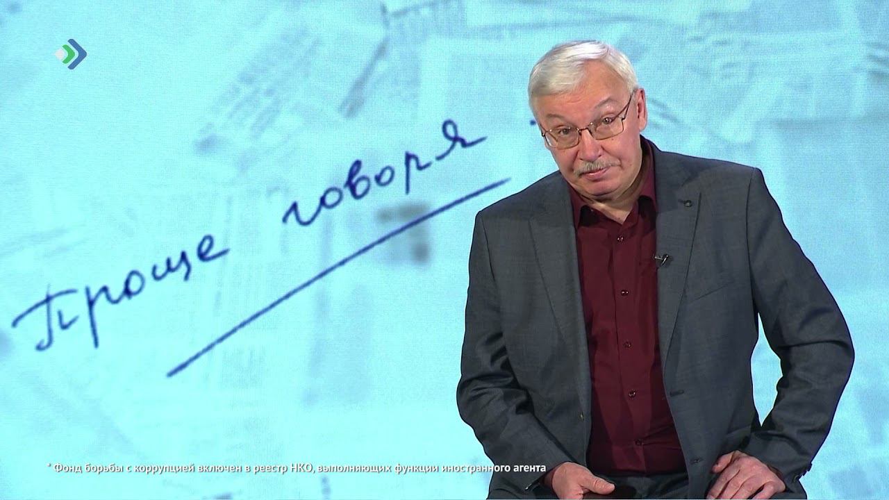 Полный абзац 2025 год. Полный абзац 2025 год