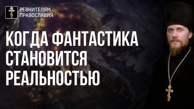 Церковь - собрание избранников 2022.05.01.mp4