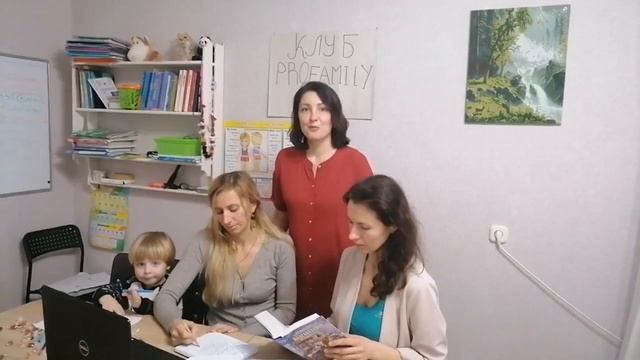 Стихи. Профемели. Курс с сентября 2022 по март 2023.